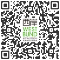 118 galleries at West Bund Art & Design, Shanghai CHINA - 8 > 10 November, 2024 @westbundartfair