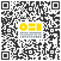 125 galleries at ART021 Shanghai Contemporary Art Fair - November 7TH > 10TH.2024 @Art021Fair
