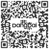 Dangdai Art Fair 2025, Beijing, CHINA - May 22 > 25, 2025 @Beijingdangdaiartfair