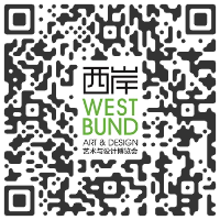 127 galleries at West Bund Art & Design, Shanghai CHINA - November 9 > 12, 2023 @westbundartfair