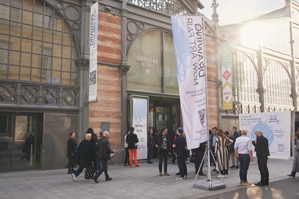 DRAWING NOW 2026 Paris, FRANCE - March 26 > 29 @drawingnowparis