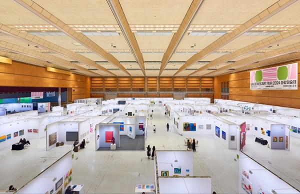 95 galleries at Galleries Art Fair 2024 Suwon, SOUTH KOREA
