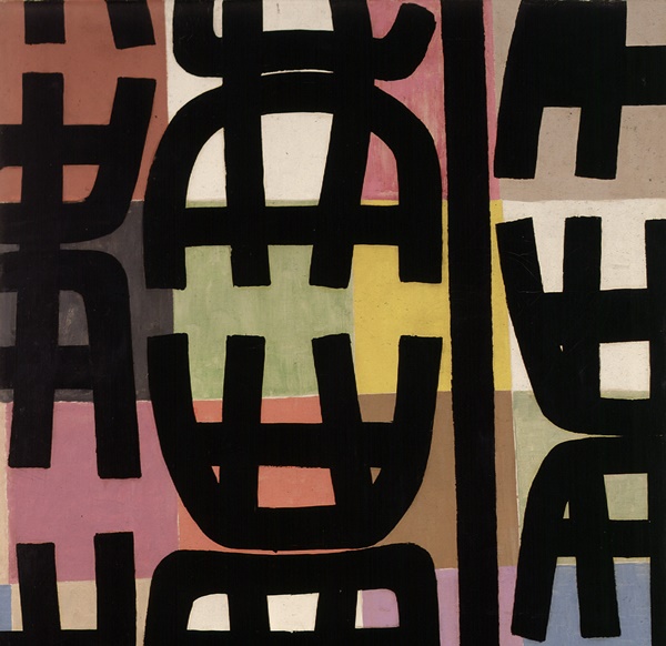 Musei Reali, Torino Italy