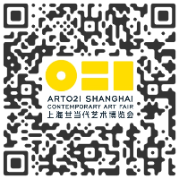 A2Z Art Gallery, Paris FRANCE at ART021 Shanghai Contemporary Art Fair . Stand E10 - November 7TH > 10TH.2022 @Art021Fair @a2z_art_gallery