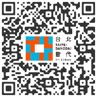 A2Z Art Gallery, Paris FRANCE - Taipei Dangdai Fair 2020 , Taipei TAIWAN : Stand C05 & secteur Salon - 17 > 19 january, 2020 @taipeidangdaiartfair‏ @a2z_art_gallery