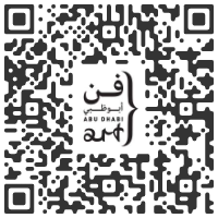 50 galleries at ABU DHABI ART 2021,Abu Dhabi UAE -  17 > 21 November, 2021 @abudhabiart