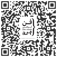 SABRINA AMRANI, Madrid, SPAIN - ABU DHABI ART 2021,Abu Dhabi UAE - 'Kind of Blue' sector Booth AT2 - 17 > 21 November, 2021 @abudhabiart @sabrinaamrani