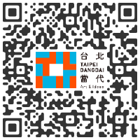 SABRINA AMRANI, Madrid - Taipei Dangdai Fair 2020 : BOOTH: F23 - 17 > 19 january, 2020 @taipeidangdaiartfair‏ @sabrinaamrani