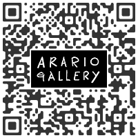 Arario Gallery, Seoul SOUTH KOREA - Insane Park : Siamese - 25 June > 15 August, 2020 @arariogallery