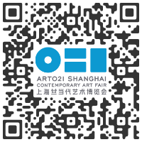 ART021 Shanghai Contemporary Art Fair - November 7TH > 10TH.2019 @Art021Fair