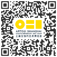 ART021 Shanghai Contemporary Art Fair - November 7TH > 10TH.2021 @Art021Fair