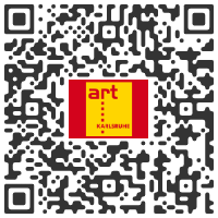 1578 artists at art KARLSRUHE 2022 - 7 > 10 July, 2022 @artKARLSRUHE