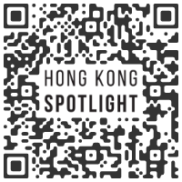 Axel Vervoordt, Hong Kong - Hong Kong Spotlight 2020 HONG KONG : Booth S09 - November 26 > 30, 2020 @ArtBasel @axelvervoordt