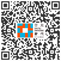 Blue Lotus Gallery, Hong Kong - Taipei Dangdai Fair 2020 , Taipei TAIWAN : Booth F24 - 17 > 19 january, 2020 @taipeidangdaiartfair‏ @BlueLotusGallery