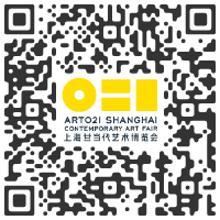 Massimo De Carlo, Milano MI ITALY - ART021 Shanghai Contemporary Art Fair 2020 CHINA : Booth C03 - November 12 > 15, 2020 @Art021Fair @mdcgallery