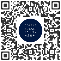 Double Square Gallery, Taipei TAIWAN - Chen Wan-Jen and Juan Zamora Duo Solo Exhibition 「↻」 - July 14 > August 22, 2020 @doublesquaregallery