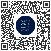 Double Square Gallery, Taipei TAIWAN - Cynthia Sah : Selective Memory, A Creative Process - May 12 > June 27, 2020 @doublesquaregallery