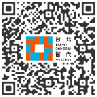 BASTIAN, London UNITED KINGDOM - Taipei Dangdai Fair 2020 , Taipei TAIWAN : Booth C07 - 17 > 19 january, 2020 @taipeidangdaiartfair‏ @doublesquaregallery