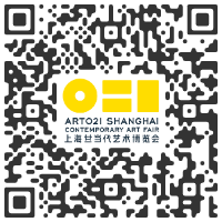 Each Modern, Taipei TAIWAN - ART021 Shanghai Contemporary Art Fair 2020 CHINA : Booth C03 - November 12 > 15, 2020 @Art021Fair @eachmodern