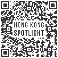 Galerie du Monde, Hong Kong - Hong Kong Spotlight 2020 HONG KONG : Booth S10-S11 - November 26 > 30, 2020 @ArtBasel @galeriedumonde