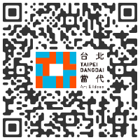 Galerie du Monde, Hong Kong - Taipei Dangdai Fair 2020 , Taipei TAIWAN : Booth A04 - 17 > 19 january, 2020 @taipeidangdaiartfair‏ @galeriedumonde