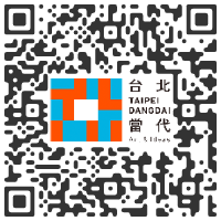 62 galleries at Taipei Dangdai Fair 2022 - 20 > 22 May, 2022 @taipeidangdaiartfair