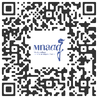 Musée national des arts asiatiques - Guimet, Paris FRANCE - Reena Saini Kallat : Verso-Recto-Recto-Verso - October 21, 2020 > January 25, 2021 @museeguimet @naturemorte