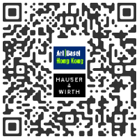 HAUSER & WIRTH, Los Angeles CA, U.S.A   - ART BASEL Hong Kong 2021 - VIEWING ROOM - May 21 > 23, 2021 @ArtBasel @hauserwirth