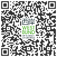 HAUSER & WIRTH, Hong Kong HONG KONG - West Bund Art & Design, Shanghai 2020 CHINA : Booth A123 - 11 > 15 November, 2020 @westbundartfair @hauserwirth