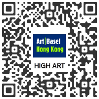 HIGH ART, Paris, FRANCE  - ART BASEL Hong Kong 2021 - VIEWING ROOM - May 21 > 23, 2021 @ArtBasel @highart