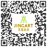 >57 galleries at JINGART 2021, Beijing, CHINA - June 10th > 13th, 2021 @jingartbjj