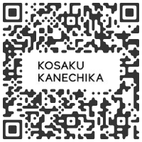 KOSAKU KANECHIKA, Tokyo JAPAN - Junko Oki : Embroidery - July 18 > August 22, 2020 @KosakuKanechika