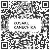 KOSAKU KANECHIKA, Tokyo JAPAN - Ataru Sato : Øth (Zeroth) - June 6 > July 11, 2020 @KosakuKanechika