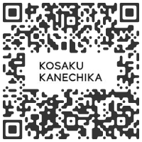 KOSAKU KANECHIKA, Tokyo JAPAN - Noritaka Tatehana : Dual Dialogue - September 5 > October 10, 2020 @KosakuKanechika