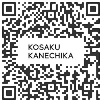 KOSAKU KANECHIKA, Tokyo JAPAN - Noritaka Tatehana : RETHINK - March 6 > May 1, 2021. @KosakuKanechika