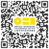 KASMIN Gallery, New York NY U.S.A. - ART021 Shanghai Contemporary Art Fair 2020 CHINA : Booth C10 - November 12 > 15, 2020 @Art021Fair @Kasmingallery