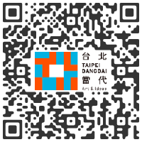 Sean Kelly Gallery, New York USA - Taipei Dangdai Fair 2020 : Booth D05 - 17 > 19 january, 2020 @taipeidangdaiartfair @SeanKellyNY