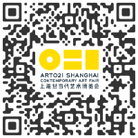 David Kordansky Gallery, Los Angeles CA USA - ART021 Shanghai Contemporary Art Fair 2020 CHINA : Booth C04 - November 12 > 15, 2020 @Art021Fair @davidkordanskygallery