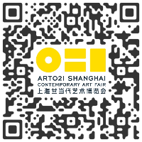 David Kordansky Gallery, Los Angeles CA USA at ART021 Shanghai Contemporary Art Fair . Booth C04 - November 7TH > 10TH.2022 @Art021Fair @davidkordanskygallery