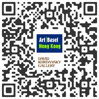 David Kordansky Gallery, Los Angeles CA, USA  - ART BASEL Hong Kong 2021 - VIEWING ROOM - May 21 > 23, 2021 @ArtBasel @davidkordanskygallery