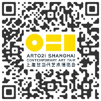 Carl Kostyál, London UNITED KINGDOM at ART021 Shanghai Contemporary Art Fair . BOOTH E01 - November 7TH > 10TH.2022 @Art021Fair @kostyalgallery