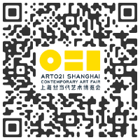 Carl Kostyál, London UNITED KINGDOM - ART021 Shanghai Contemporary Art Fair 2020 CHINA : Booth C03 - November 12 > 15, 2020 @Art021Fair @kostyalgallery