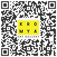 KROMYA ART GALLERY, Lugano - MATERIE PRIME: LUCE  - 30 novembre, 2019 > 24 gennaio, 2020  @KromyaArtGallery