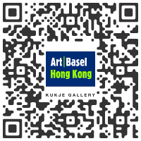 Kukje Gallery, Seoul, SOUTH KOREA  - ART BASEL Hong Kong 2021 - VIEWING ROOM - May 21 > 23, 2021 @ArtBasel @kukjegallery