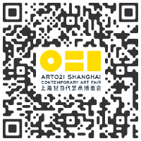 LIN & LIN GALLERY, Taipei TAIWAN - ART021 Shanghai Contemporary Art Fair 2020 CHINA : Booth C03 - November 12 > 15, 2020 @Art021Fair @linlingallery