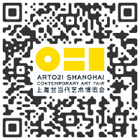 LIN & LIN GALLERY, Taipei, TAIWAN at ART021 Shanghai Contemporary Art Fair . Booth｜W22 - November 7TH > 10TH.2022 @Art021Fair @linlingallery