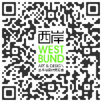 LIN & LIN GALLERY, Taipei TAIWAN - West Bund Art & Design, Shanghai 2020 CHINA - 11 > 15 November, 2020 @westbundartfair @linlingallery