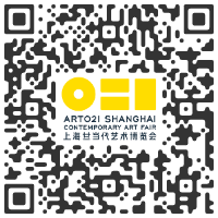 Edouard Malingue Gallery, Shanghai CHINA - ART021 Shanghai Contemporary Art Fair 2020 CHINA : Booth C03 - November 12 > 15, 2020 @Art021Fair @edouardmalingue