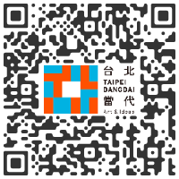 MASSIMO DE CARLO, MIlano MI ITALY - Taipei Dangdai Fair 2020 , Taipei TAIWAN : Booth A21 - 17 > 19 january, 2020 @taipeidangdaiartfair‏ @mdcgallery