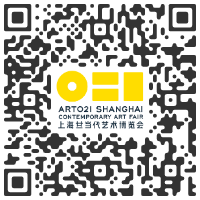 kamel mennour, Paris FRANCE - ART021 Shanghai Contemporary Art Fair 2020 CHINA : Booth C10 - November 12 > 15, 2020 @Art021Fair @kamelmennour